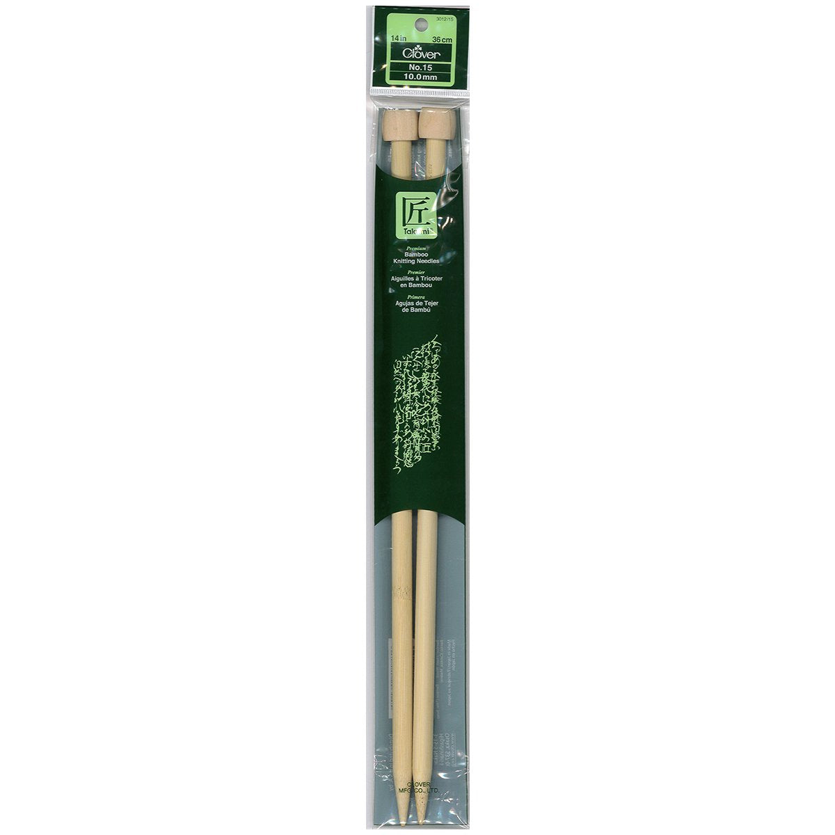 CLV - Takumi Bamboo Knitting Needles Single Pointed (14") No. 15