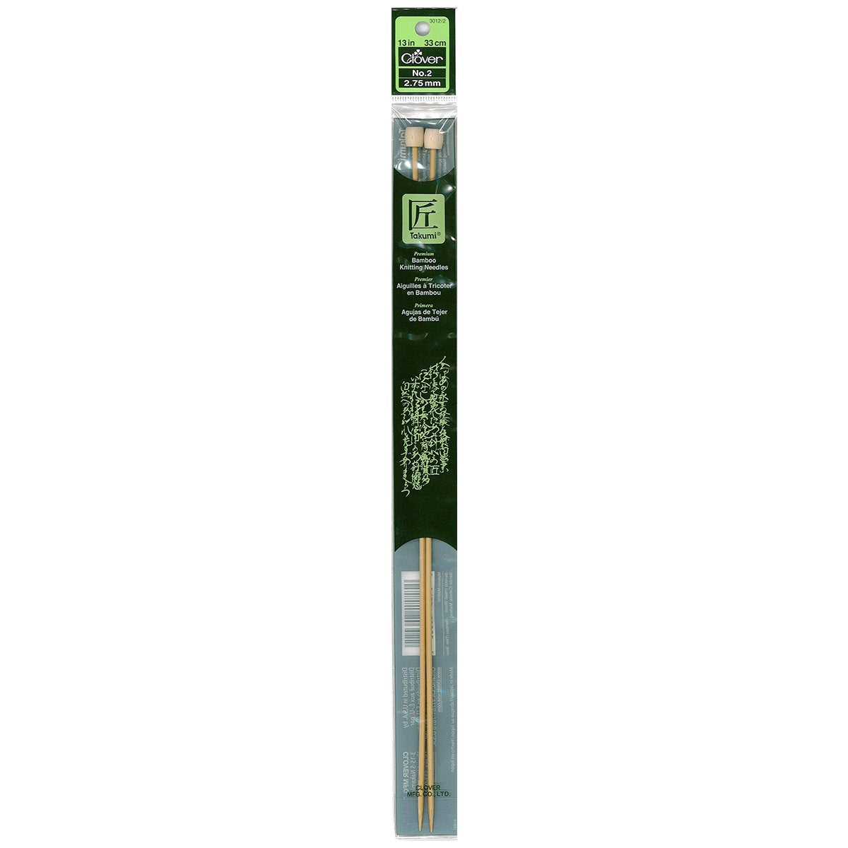 CLV - Takumi Bamboo Knitting Needles Single Pointed (13") No. 2