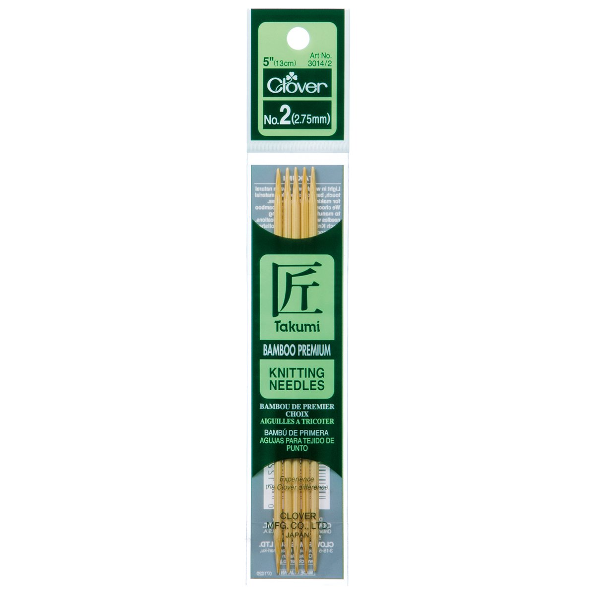 CLV - Takumi Bamboo Knitting Needles Double Pointed (5") No. 2