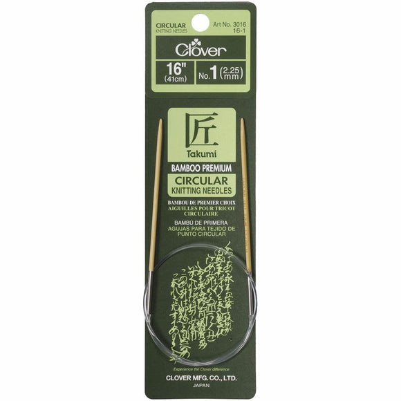 CLV - Takumi Bamboo Knitting Needles Circular 16" No. 1 (2.25mm)