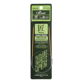 xxx-clv - Takumi Bamboo Knitting Needles Circular 16" No. 0 (2.00mm)