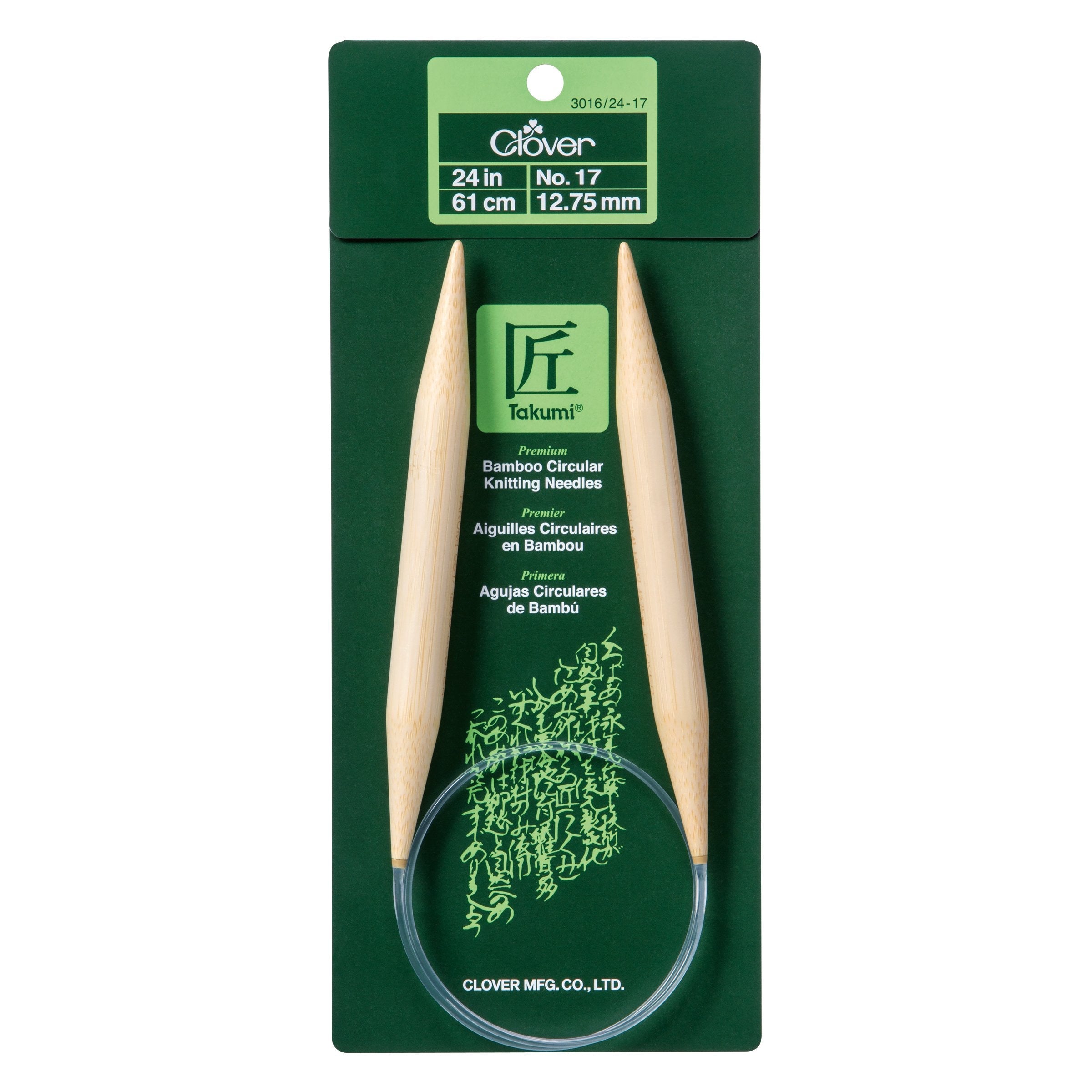 CLV - Takumi Bamboo Knitting Needles Circular 24" No. 17 (12.75mm)