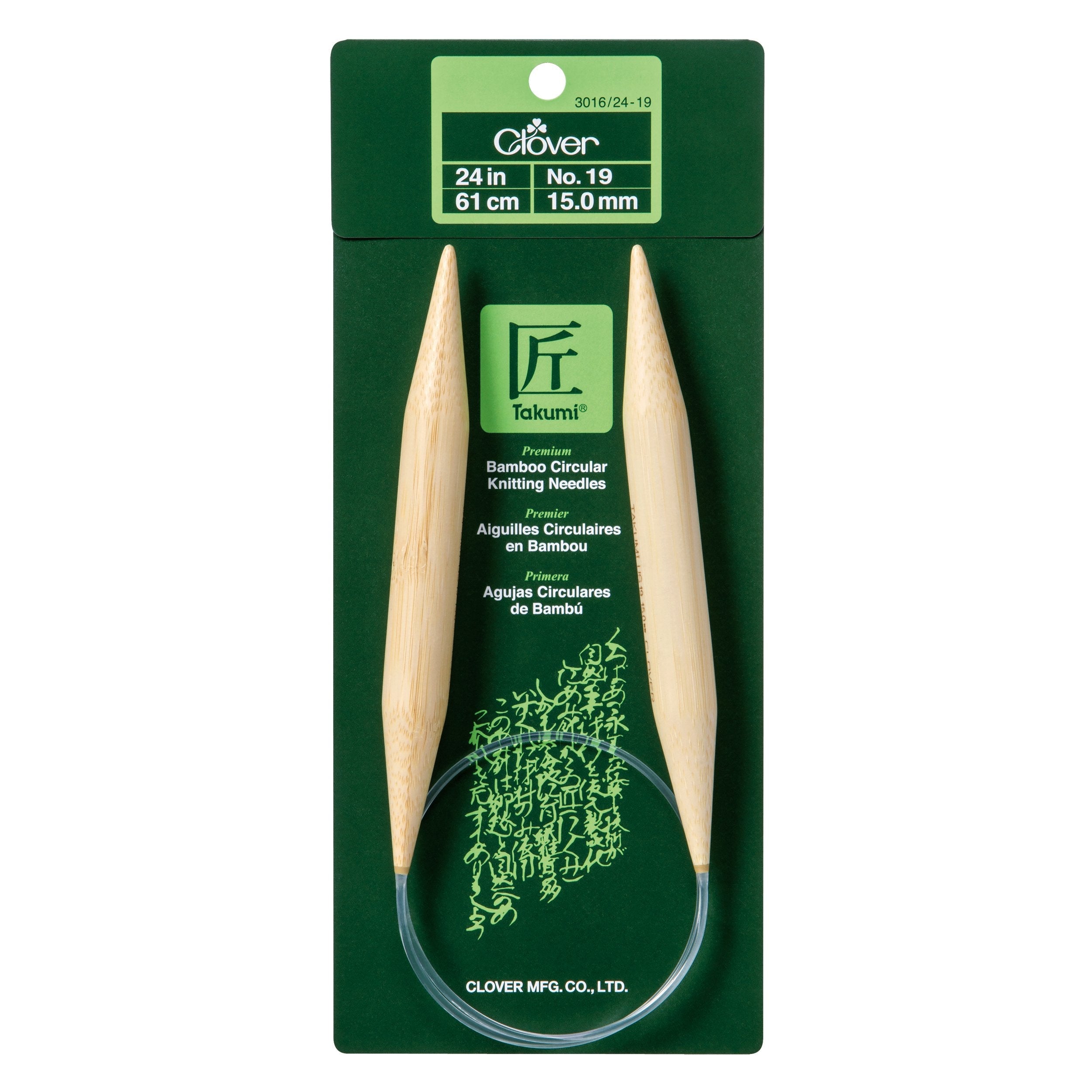 CLV - Takumi Bamboo Knitting Needles Circular 24" No. 19 (15.00mm)