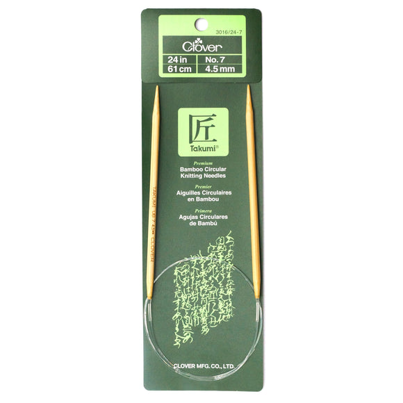CLV - Takumi Bamboo Knitting Needles Circular 24" No. 7 (4.50mm)