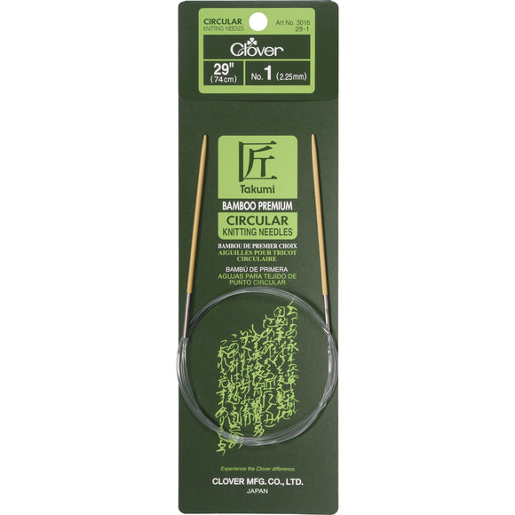 CLV - Takumi Bamboo Knitting Needles Circular 29" No. 1 (2.25mm)