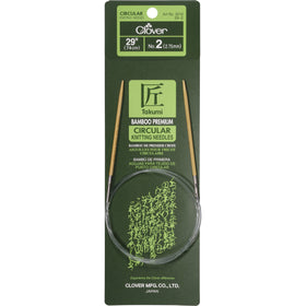 CLV - Takumi Bamboo Knitting Needles Circular 29" No. 2 (2.75mm)
