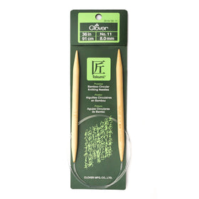 xxx-clv - Takumi Bamboo Knitting Needles Circular 36" No. 11 (8.00mm)