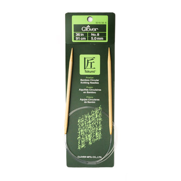 CLV - Takumi Bamboo Knitting Needles Circular 36" No. 8 (5.00mm)
