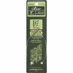 xxx-clv - Takumi Bamboo Knitting Needles Circular 9" No. 1 (2.25mm)