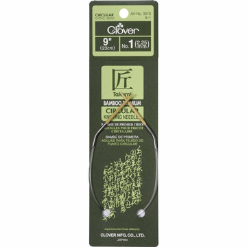CLV - Takumi Bamboo Knitting Needles Circular 9" No. 1 (2.25mm)