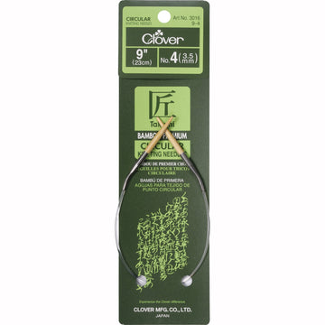 CLV - Takumi Bamboo Knitting Needles Circular 9" No. 4 (3.50mm)