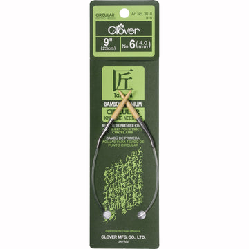 CLV - Takumi Bamboo Knitting Needles Circular 9" No. 6 (4.00mm)