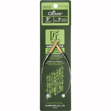 CLV - Takumi Bamboo Knitting Needles Circular 9" No. 7 (4.50mm)