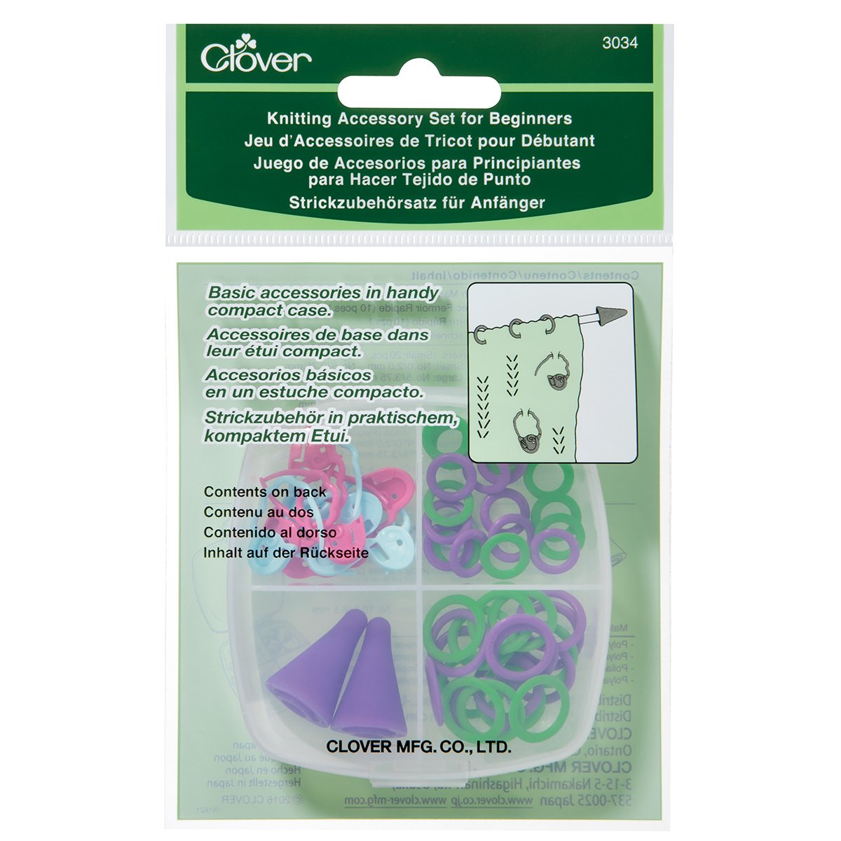 CLV - Knitting Accessory Set for Beginners