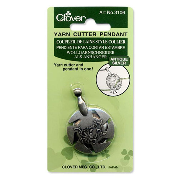 CLV - Yarn Cutter Pendant (Antique Silver)