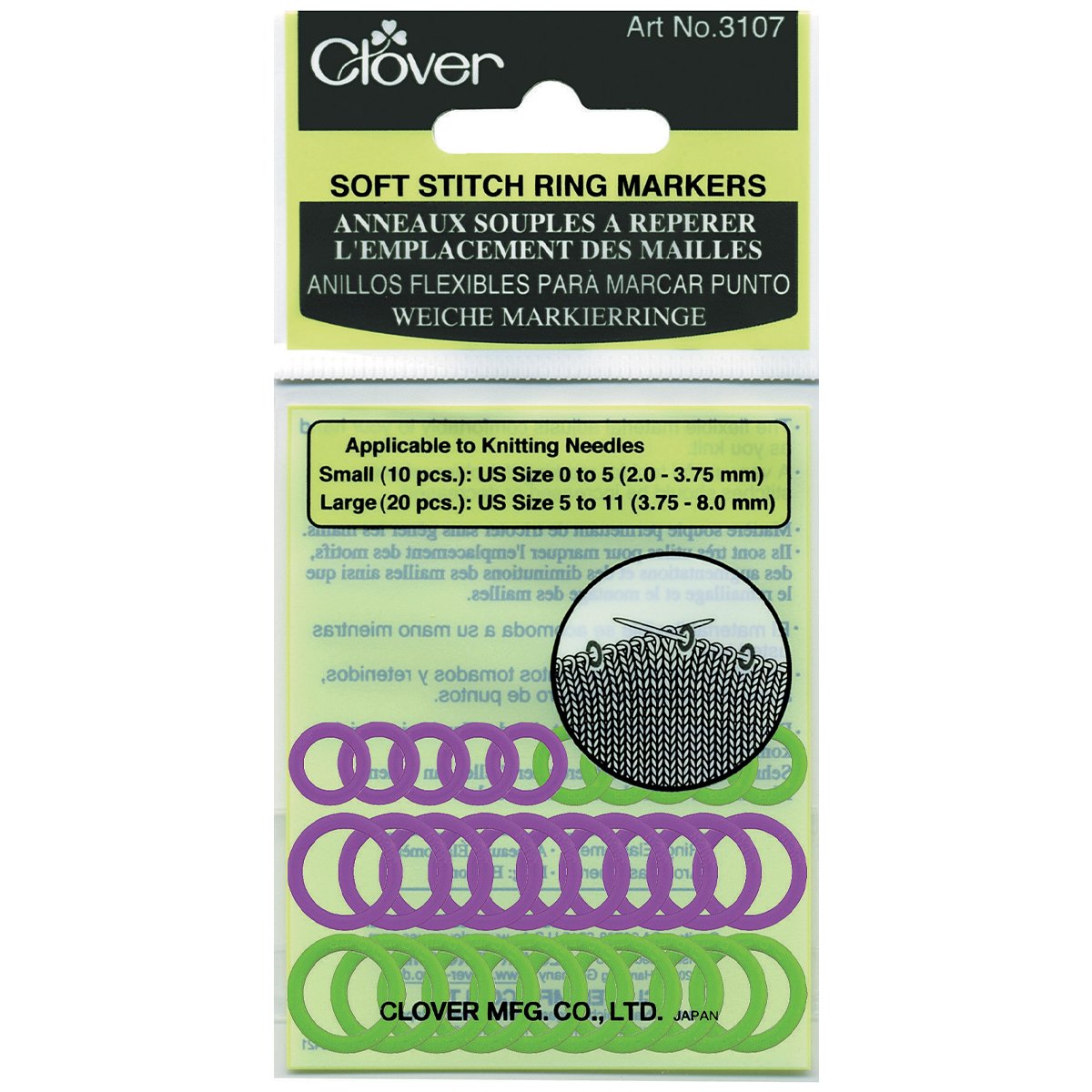 CLV - Soft Stitch Ring Markers