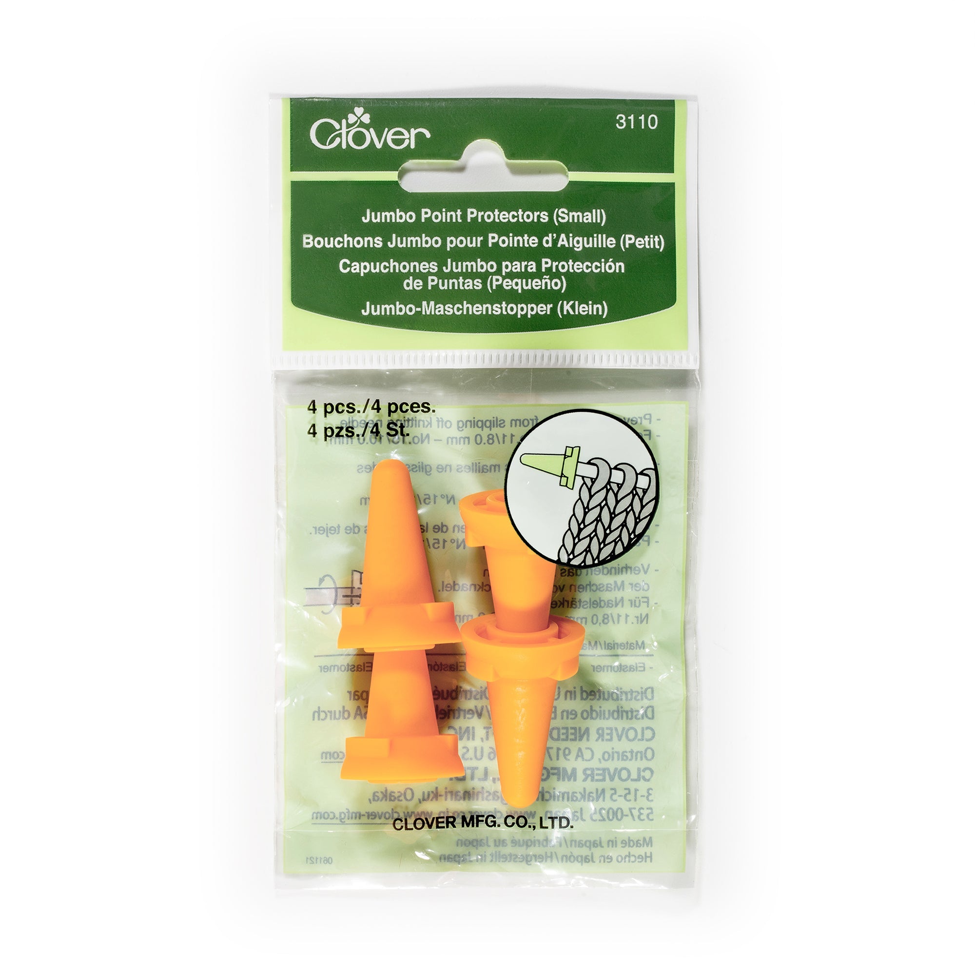 CLV - Jumbo Point Protectors (Small)