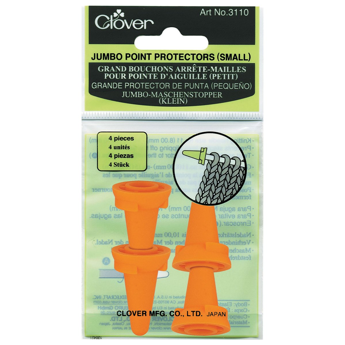 CLV - Jumbo Point Protectors (Small)