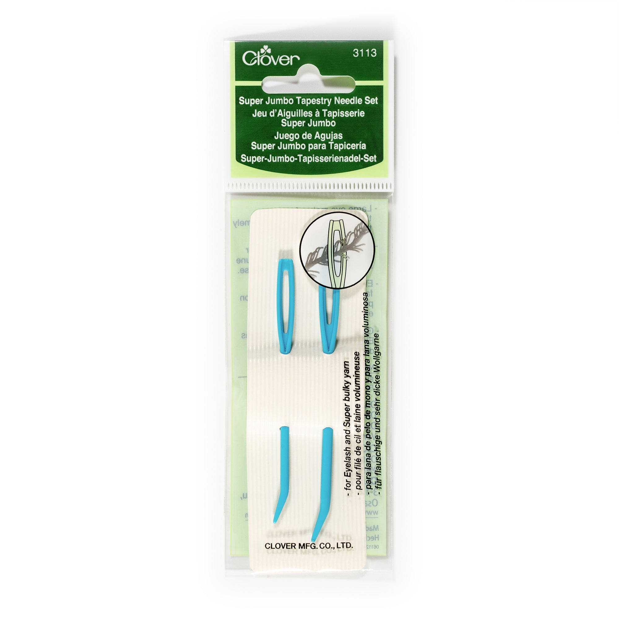 CLV - Super Jumbo Tapestry Needle Set