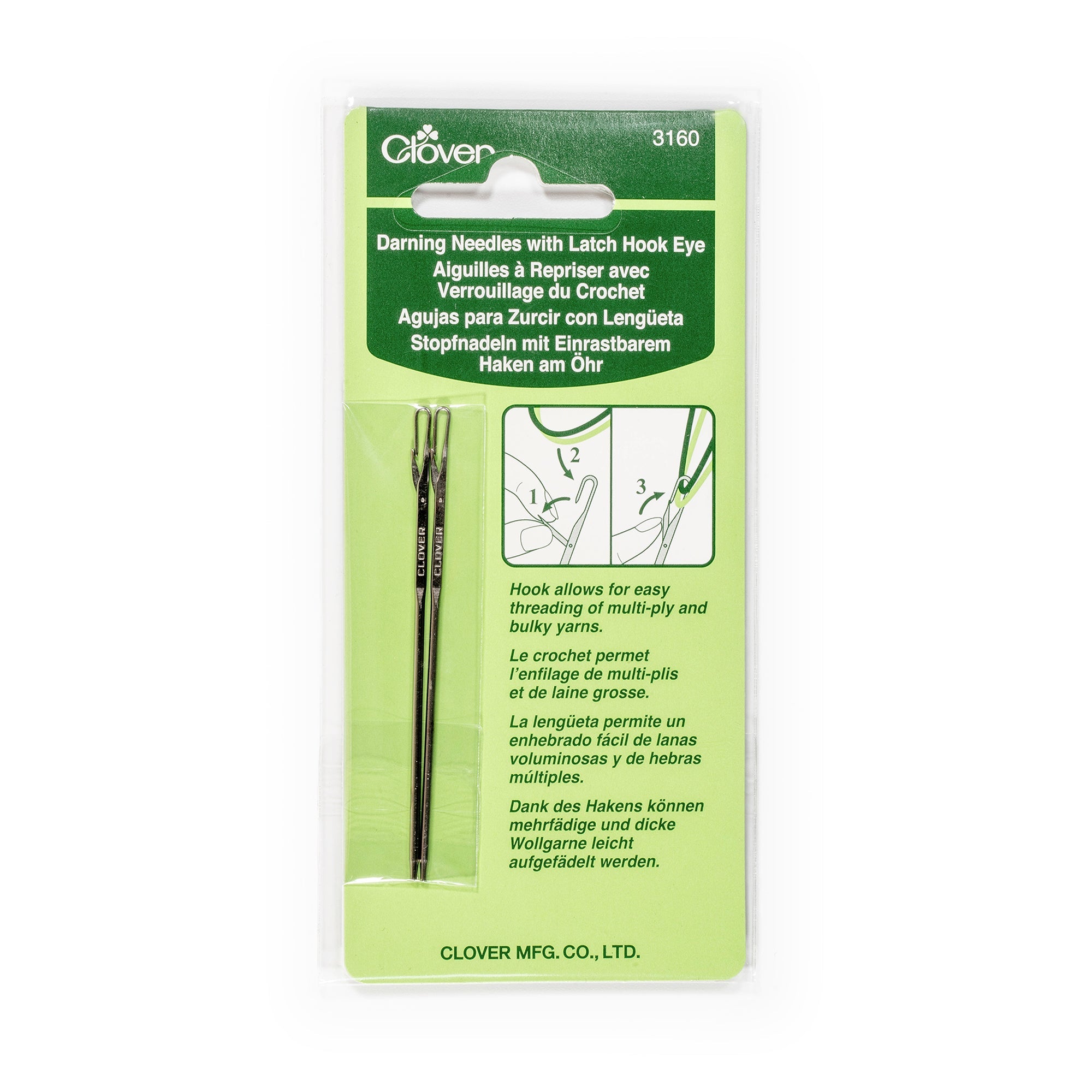CLV - Darning Needle with Latch Hook Eye