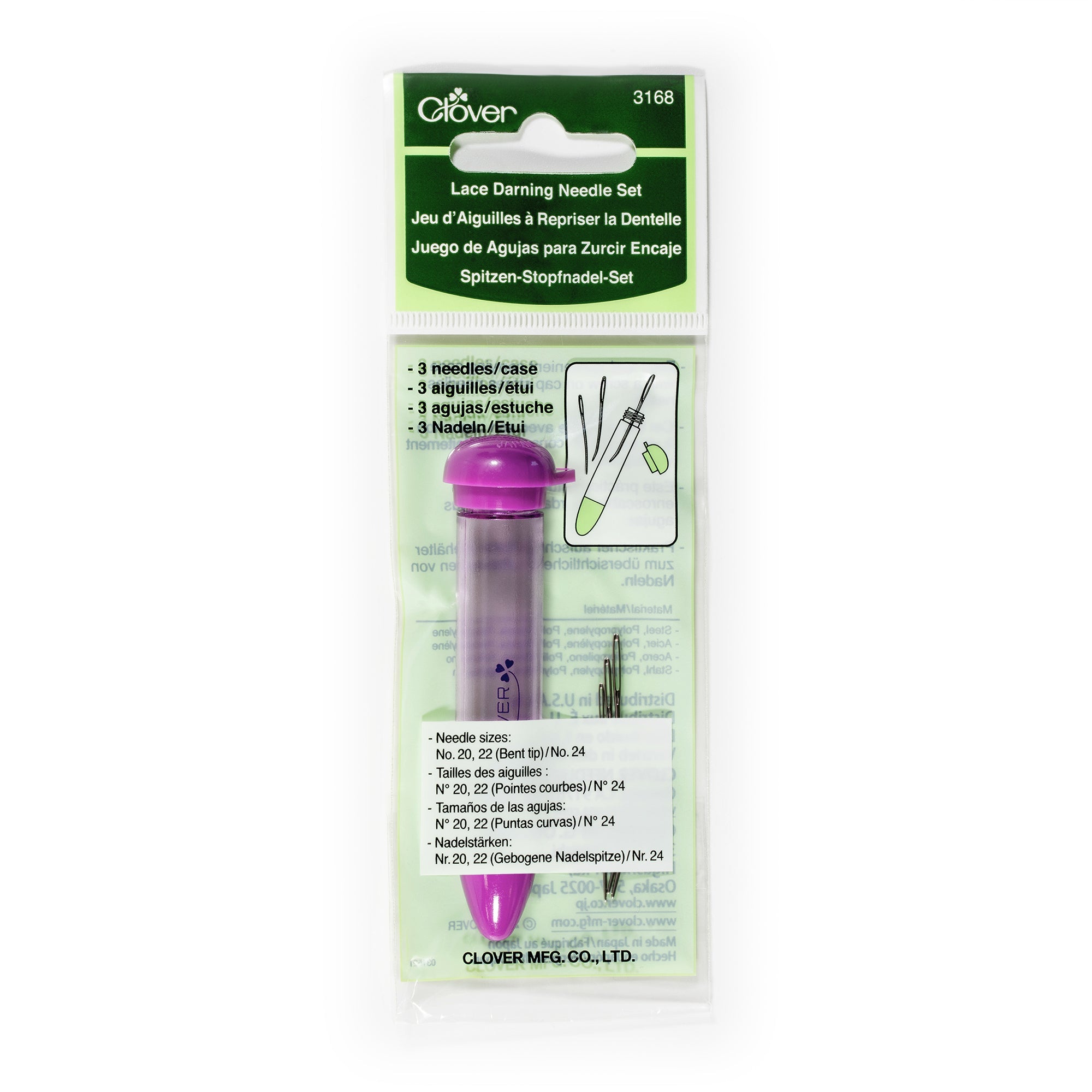 CLV - Lace Darning Needle Set