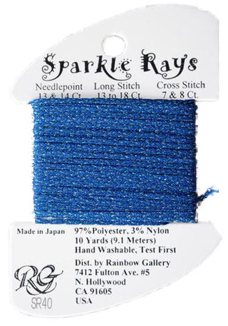 RBGL - Sparkle Rays - SR-0040 - Dark Cornflower