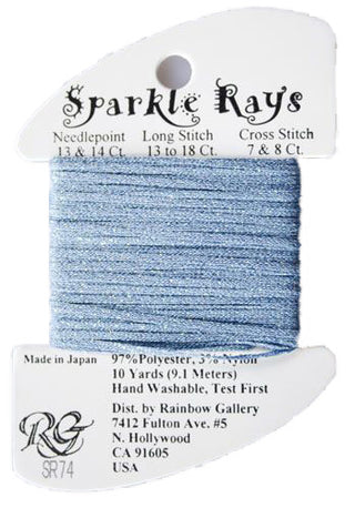 RBGL - Sparkle Rays - SR-0074 - Colonial Blue
