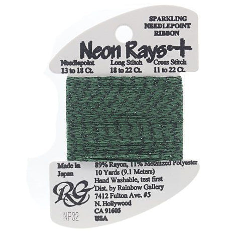 RBGL - Neon Rays - Plus - NP-0032 - Spruce Green