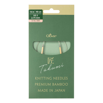 CLV - PRO "Takumi" Circular Knitting Needle 16in. No.2 (2.75mm)