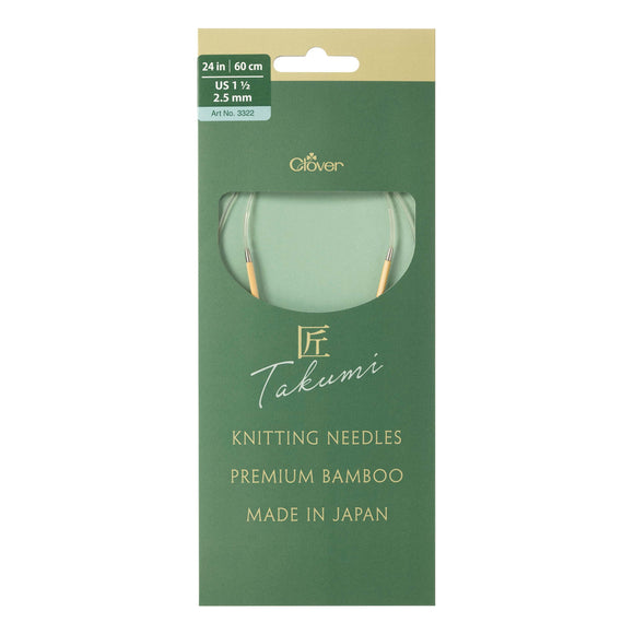 CLV - PRO "Takumi" Circular Knitting Needle 24in. No. 1.5 (2.5mm)