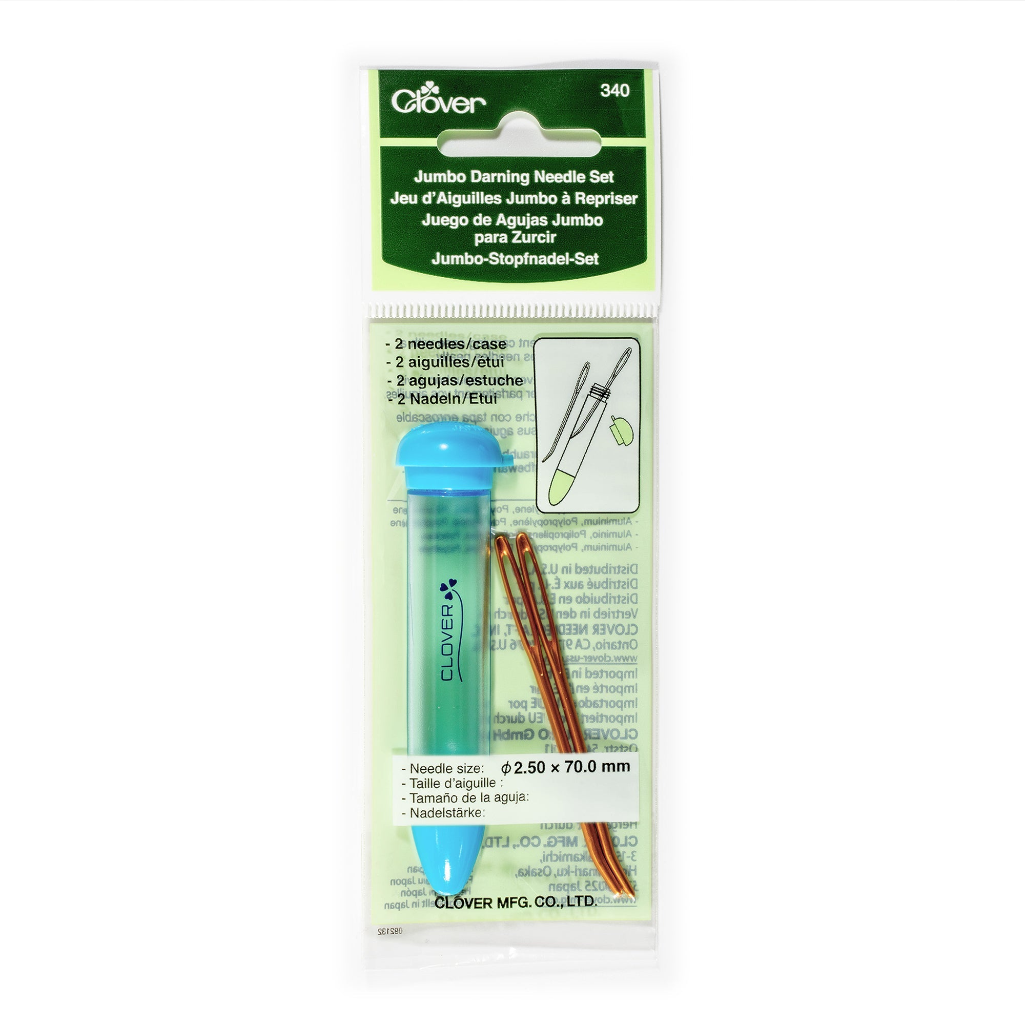 CLV - Jumbo Darning Needle Set