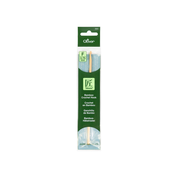 CLV - Takumi Bamboo Crochet Hook F (3.75mm)