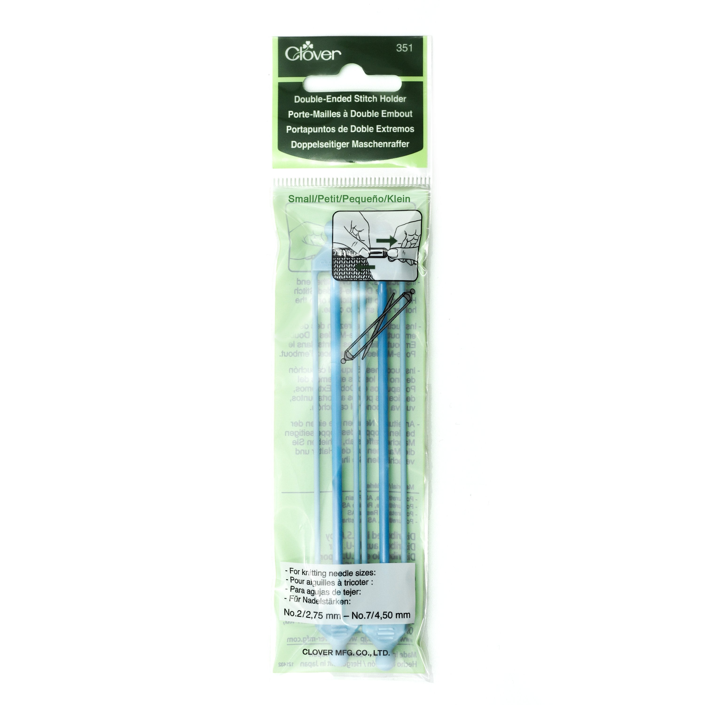 CLV - Double Ended Stitch Holder - Small