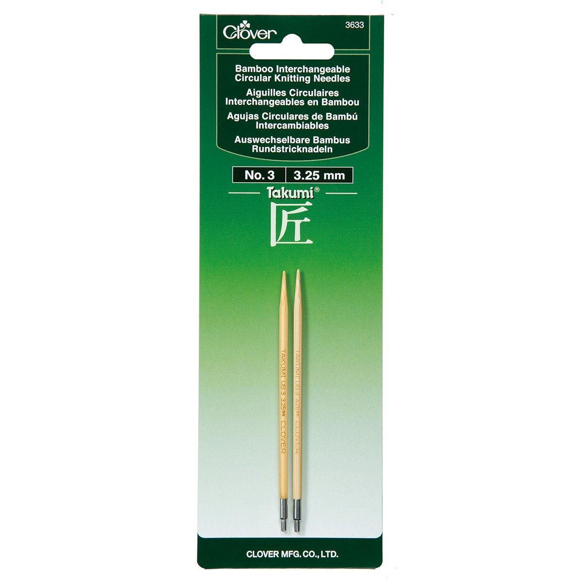 CLV - Takumi Interchangeable Knitting Needles No. 3 (3.25mm)