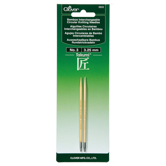 CLV - Interchangeable Knitting Needles No. 03 (3.25mm)