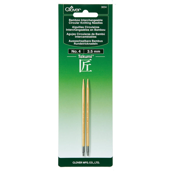 CLV - Interchangeable Knitting Needles No. 04 (3.50mm)