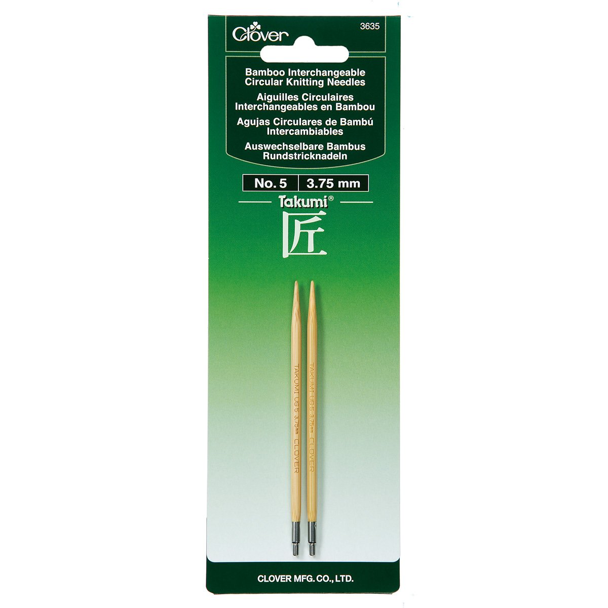 CLV - Takumi Interchangeable Knitting Needles No. 5 (3.75mm)