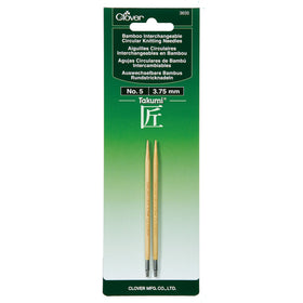CLV - Interchangeable Knitting Needles No. 05 (3.75mm)