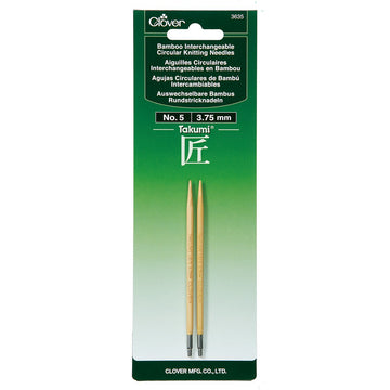 CLV - Interchangeable Knitting Needles No. 05 (3.75mm)