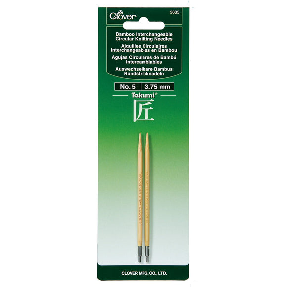 CLV - Interchangeable Knitting Needles No. 05 (3.75mm)
