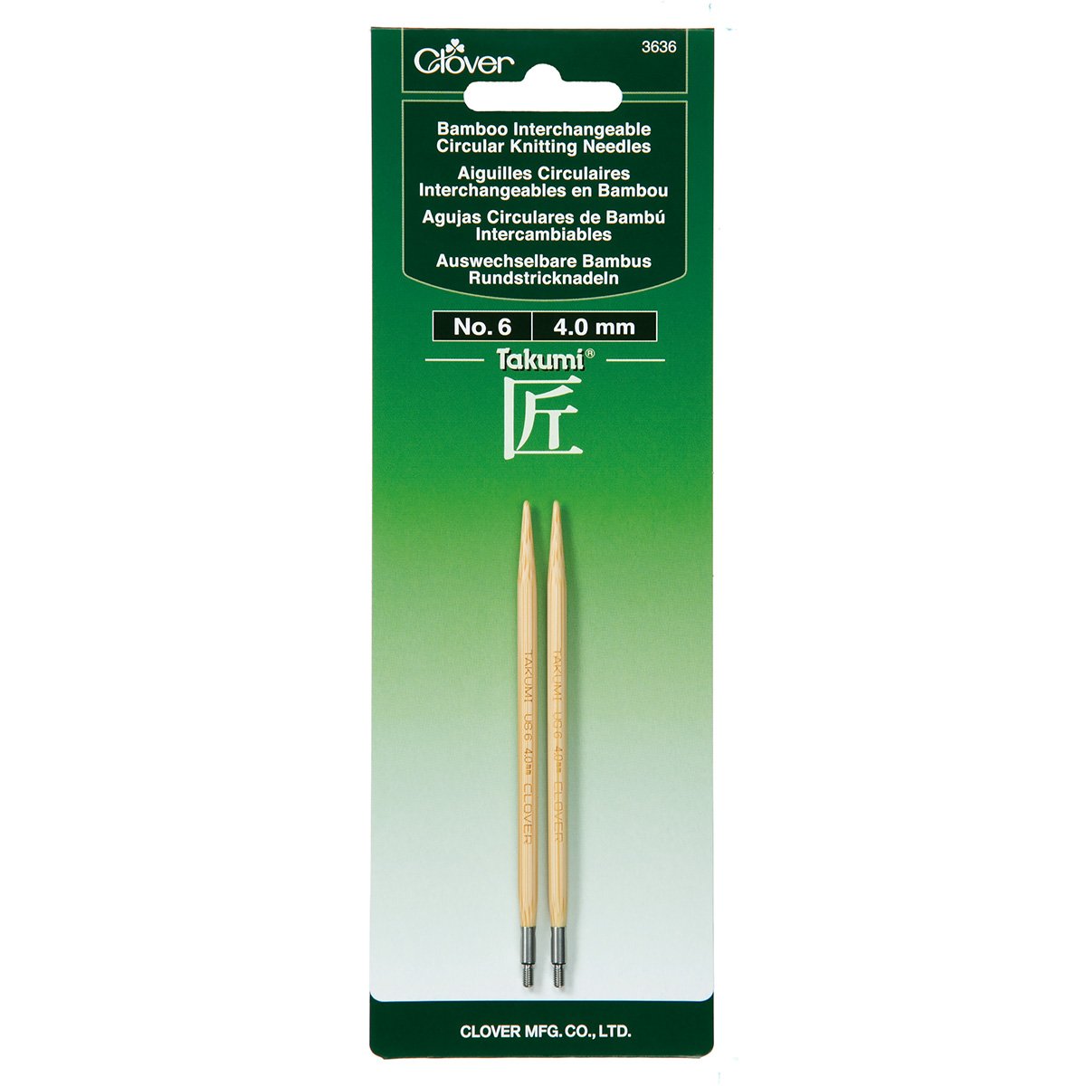 CLV - Takumi Interchangeable Knitting Needles No. 6 (4.00mm)