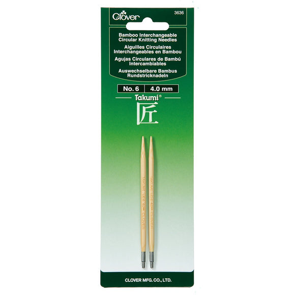 CLV - Interchangeable Knitting Needles No. 06 (4.00mm)