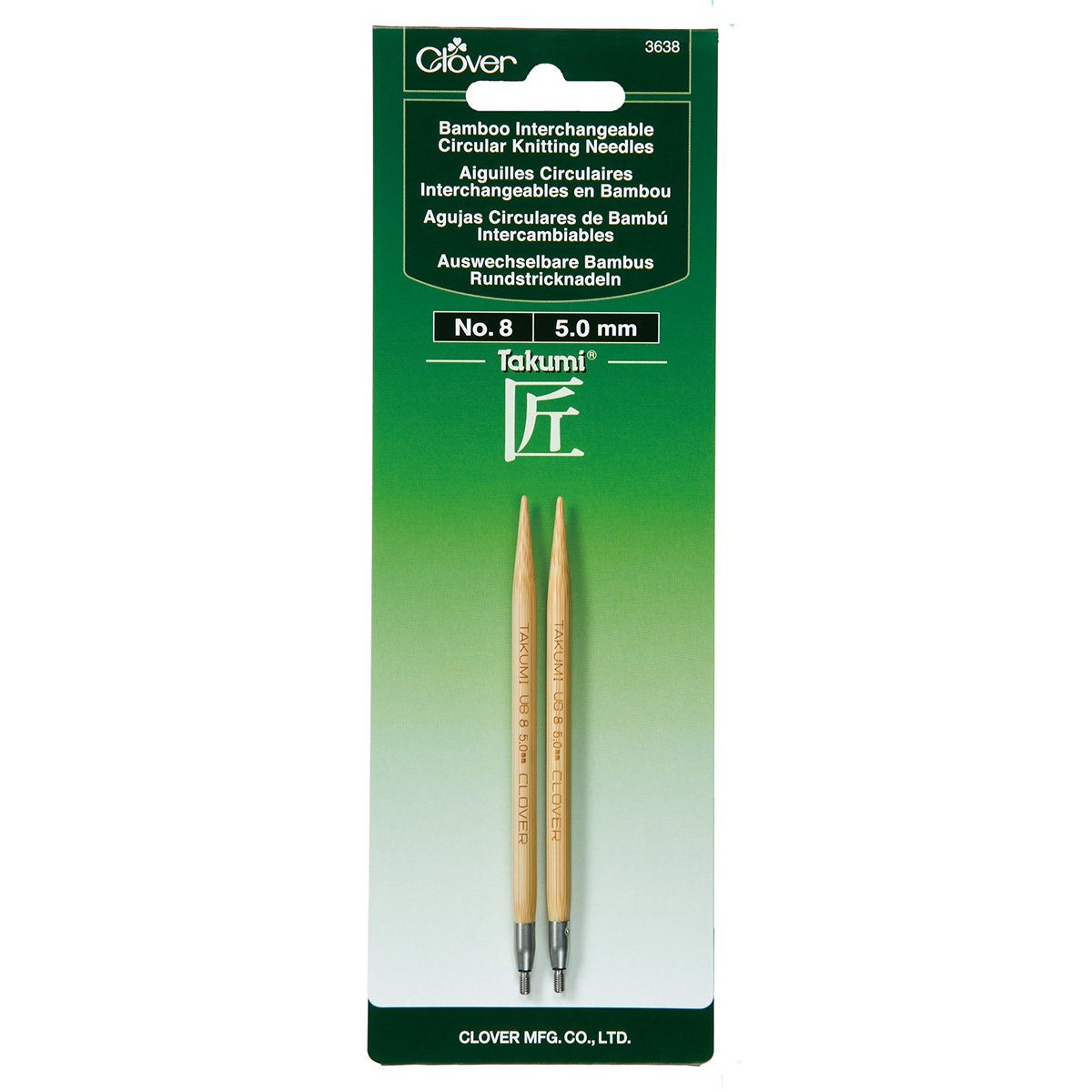 CLV - Takumi Interchangeable Knitting Needles No. 8 (5.00mm)