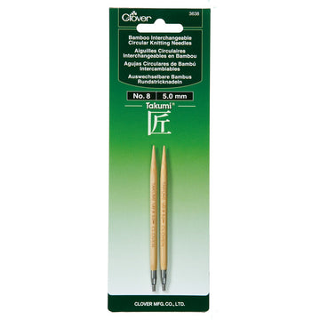 CLV - Interchangeable Knitting Needles No. 08 (5.00mm)