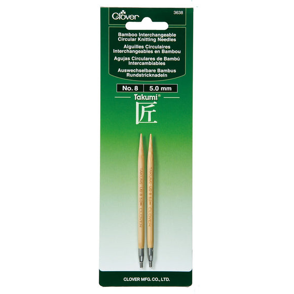 CLV - Interchangeable Knitting Needles No. 08 (5.00mm)