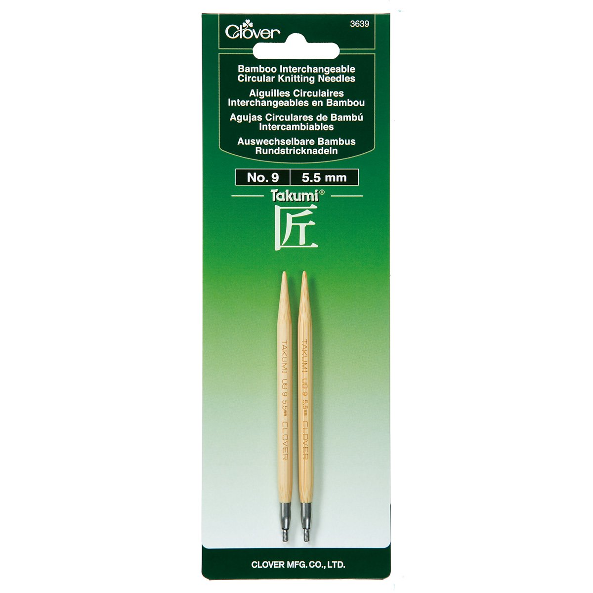 CLV - Takumi Interchangeable Knitting Needles No. 9 (5.50mm)