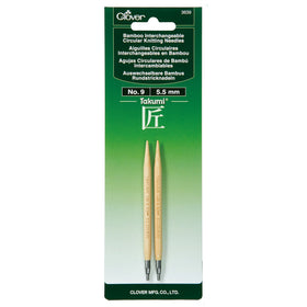 CLV - Interchangeable Knitting Needles No. 09 (5.50mm)