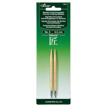 CLV - Interchangeable Knitting Needles No. 09 (5.50mm)