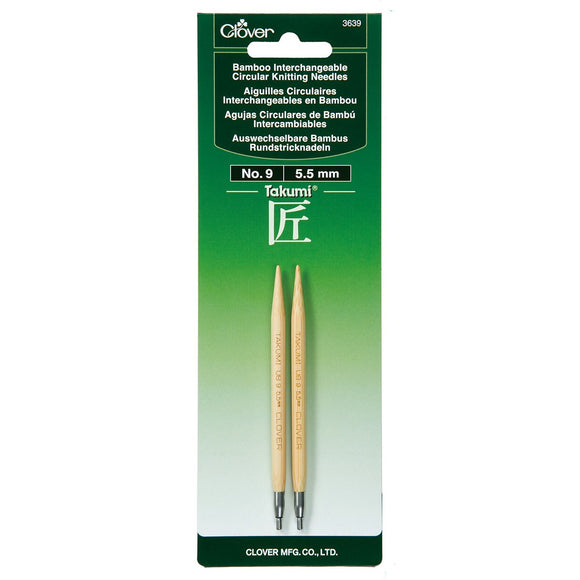 CLV - Interchangeable Knitting Needles No. 09 (5.50mm)