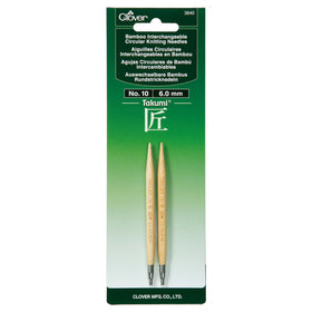 CLV - Interchangeable Knitting Needles No. 10 (6.00mm)